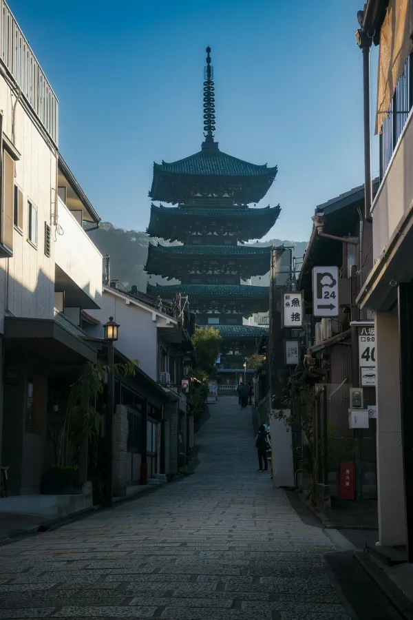 Morning light on a narrow Kyoto street leading to Yasaka Pagoda